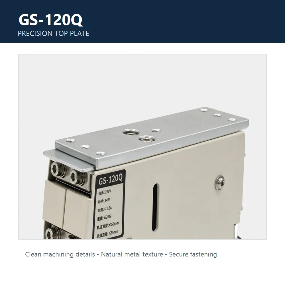 GS-120Q 220V Precision Linear Vibratory Feeder with Mounting Bracket