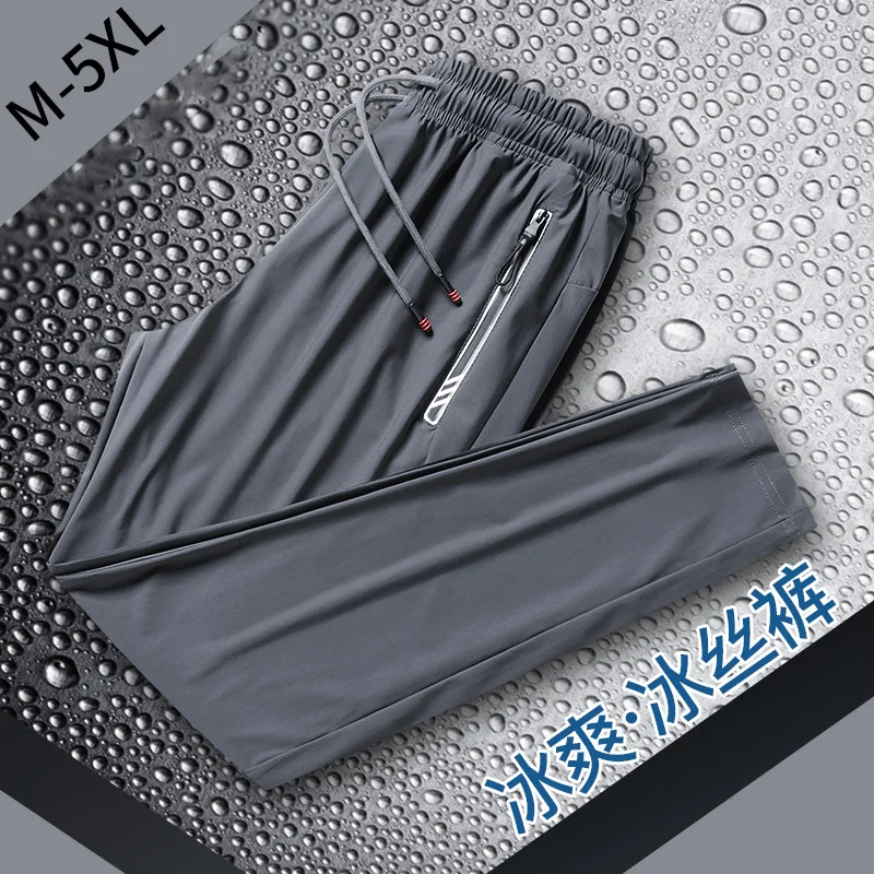 Summer Ice Silk Pants Men Fashion Casual Cool Sweatpants Male Stretch Solid Color Plus Size 5XL Trousers High Quality