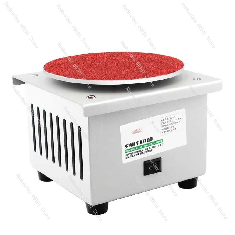 

Маленькая 6-дюймовая шлифовальная машина, шлифовальная машина с липким диском для наждачной бумаги, электрическая многофункциональная шлифовальная машина с штамповочным патроном