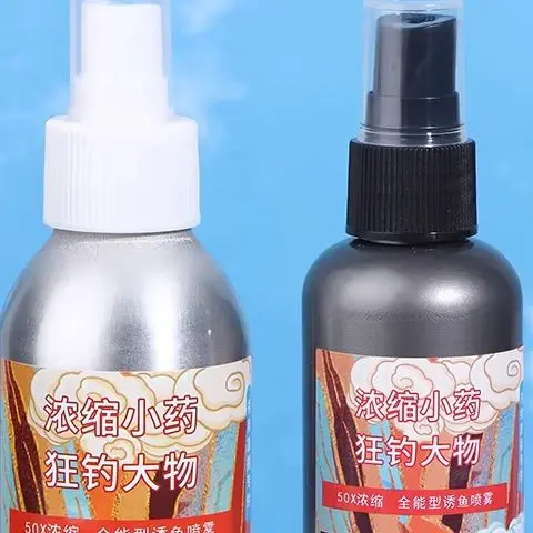 رائحة صيد السمك الجذابة على شكل باس الطبيعي لرائحة الصيد لصياد المياه العذبة - عامل رائحة الأسماك لزيادة الصيد Ra #1