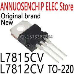 10 PZ Nuovo e Originale L7815 LM7815 MC7815 L7812 LM7812 MC7812 TO-220 1.5A 15 V/12 V L7815CV L7812CV