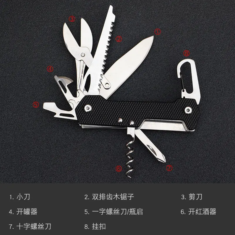

NEW Outdoor Multi-functional Portable Combination Tool Folding Mini Keychain Camping Survival Emergency EDC Tool
