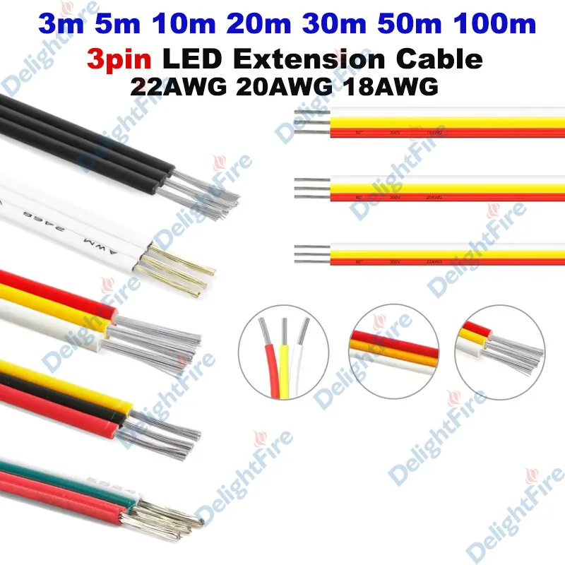 3Pin 12V Electrical…