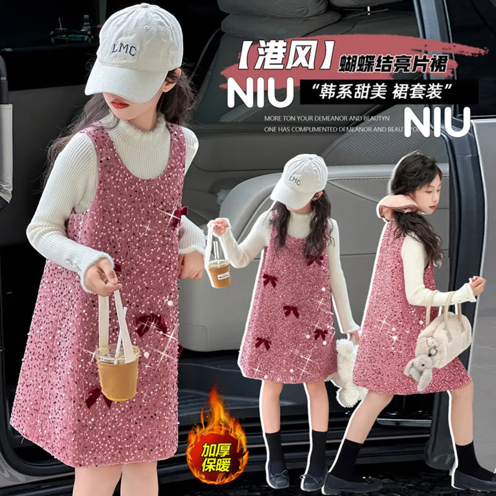 

Teen Girls Dress Set Winter Chic Thick Cotton Padded Pink Glitter Vest Dress+Sweater 2pcs Junior Kids Clothes Suit Child Outfits