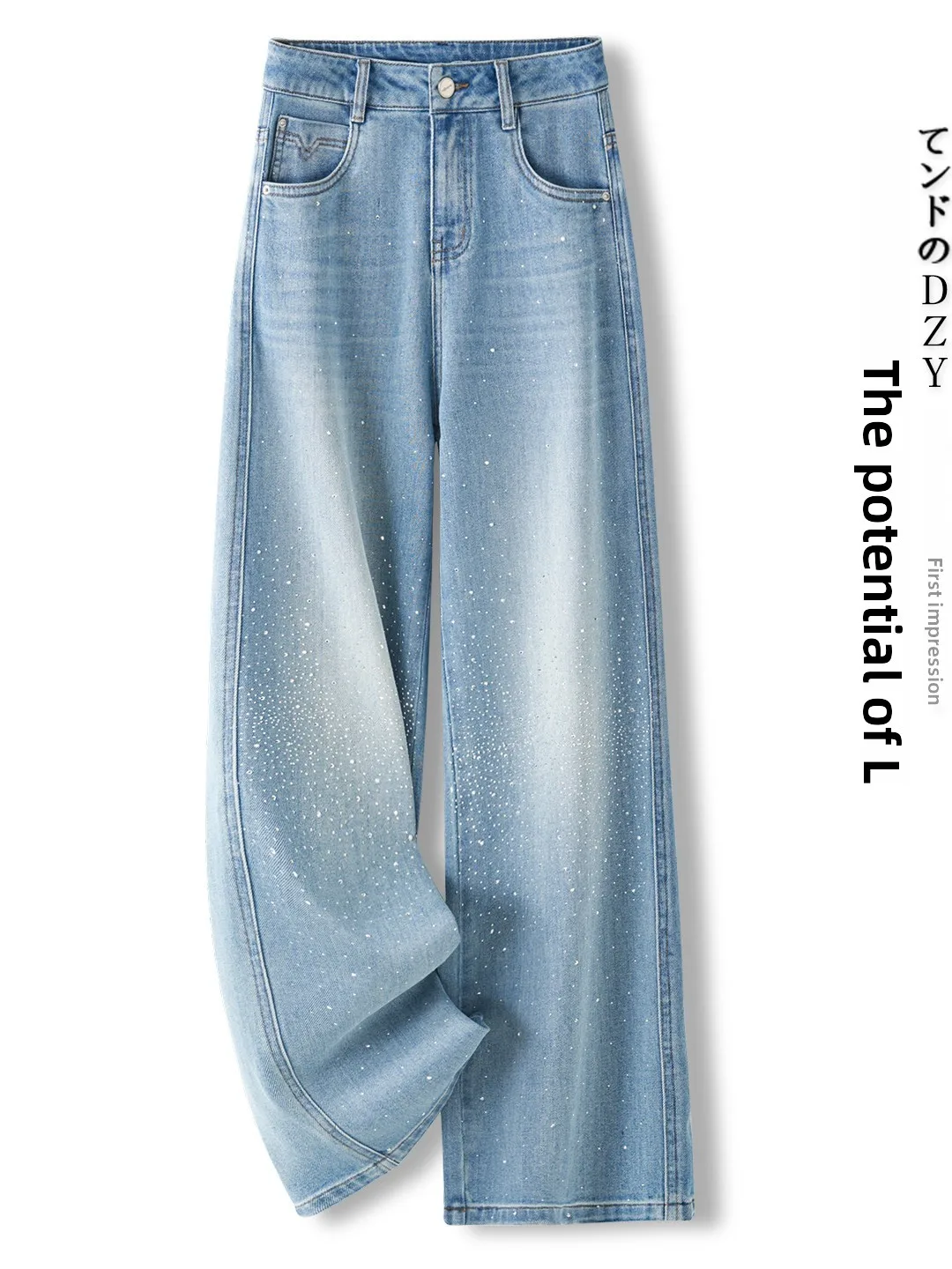 

High-End Sequin Wide-Leg Denim Jeans Women's Spring 2026 New Super Beautiful Explosive Flaing Star Nine-Piece Straight Pants