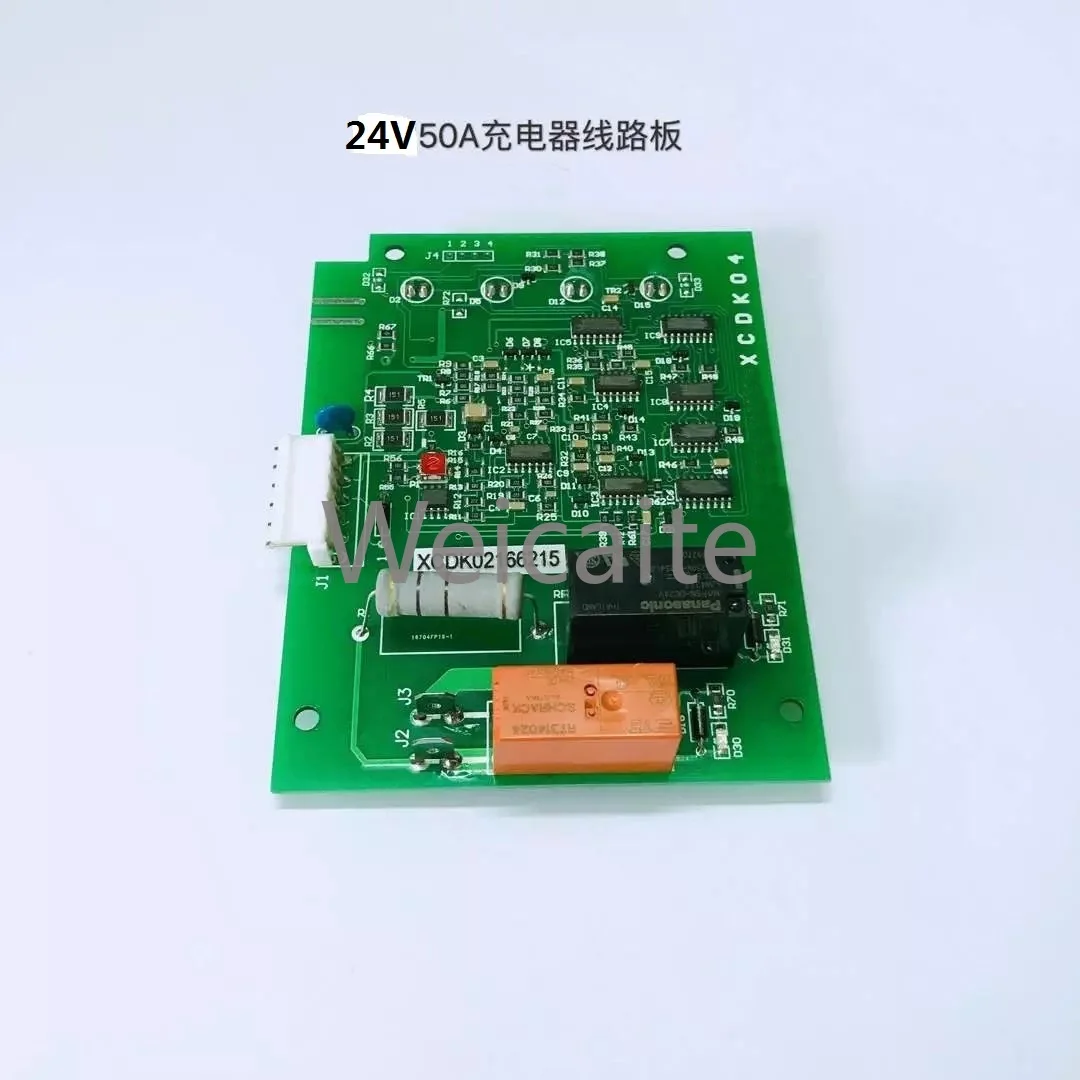 

With warranty Forklift charger 24V 50A charger computer control motherboard controller