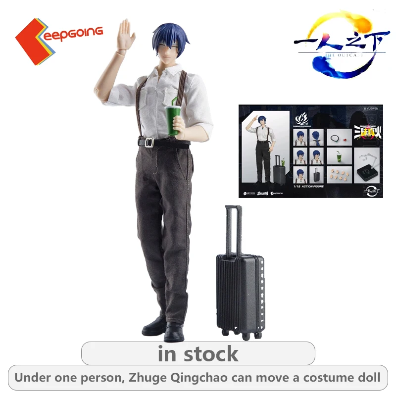 KEEPGOING Originale Sotto Una Persona 1 \ 12 Burattini Serie Zhang Chulan \ Wang Ye Action Figure Modello Giocattoli Ornamenti Regali Per Ragazzi