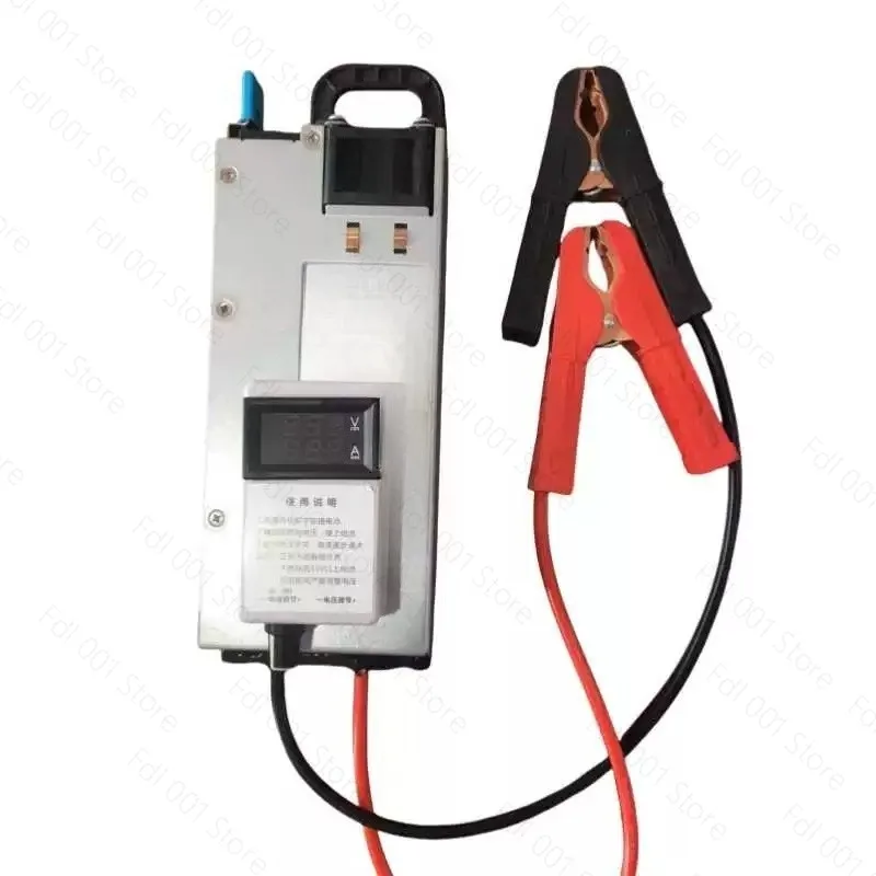 2026 Ternary Charger Car Programming & Audio Adjustment Power Supply High Power RV Charging Power Supply