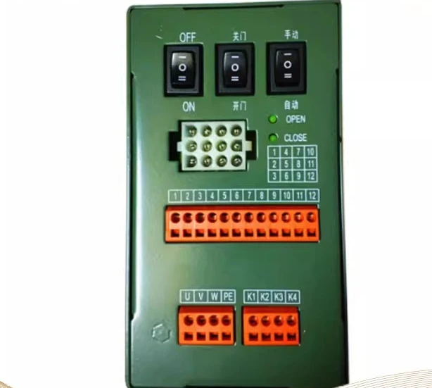 New elevator accessories Ningbo Xinda door crane inverter/LB20GMD-2S0007E