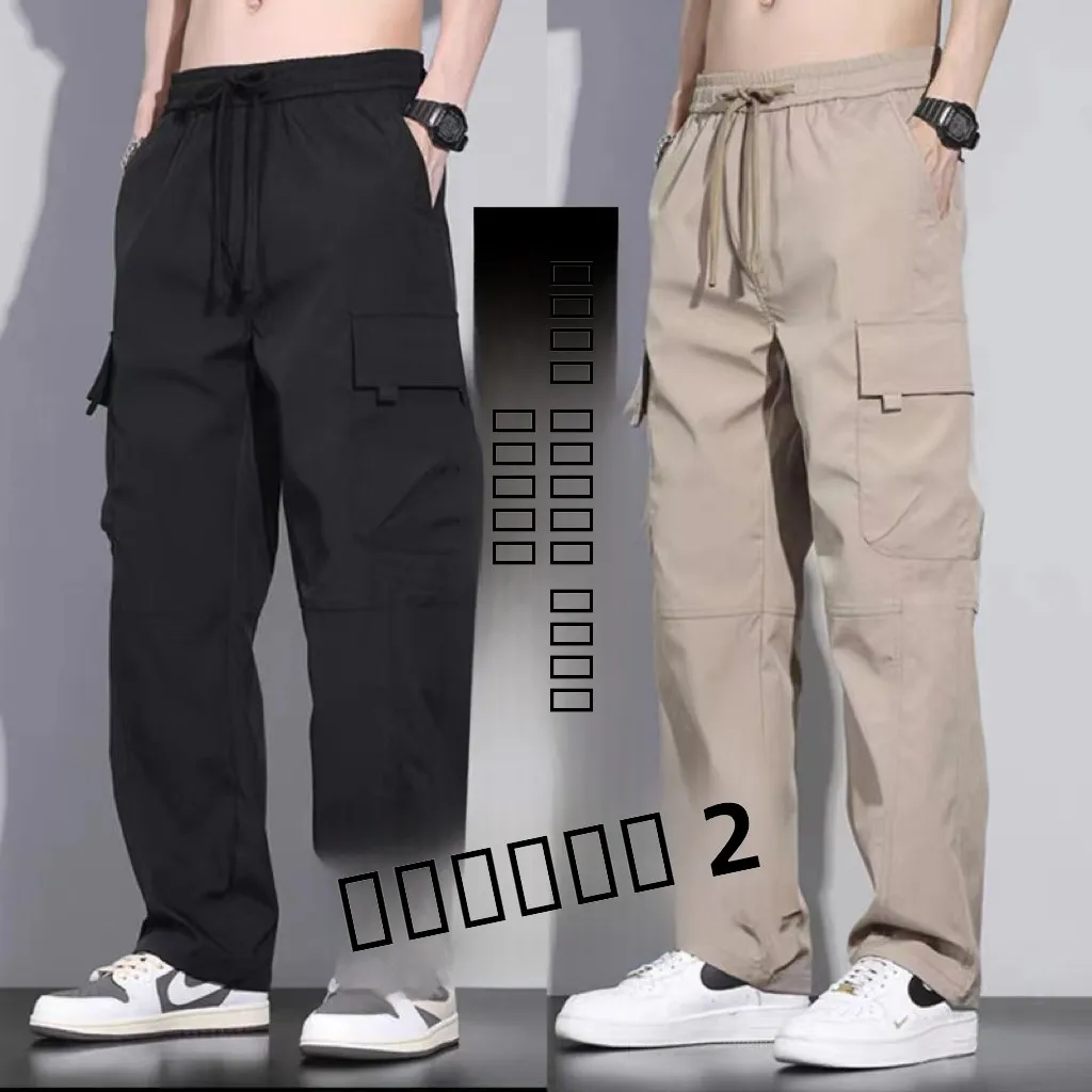 

Мужские рабочие брюки American Sle: свободные, прямые, повседневные, износостойкие, с защитой от разрывов, для защиты труда, длинные