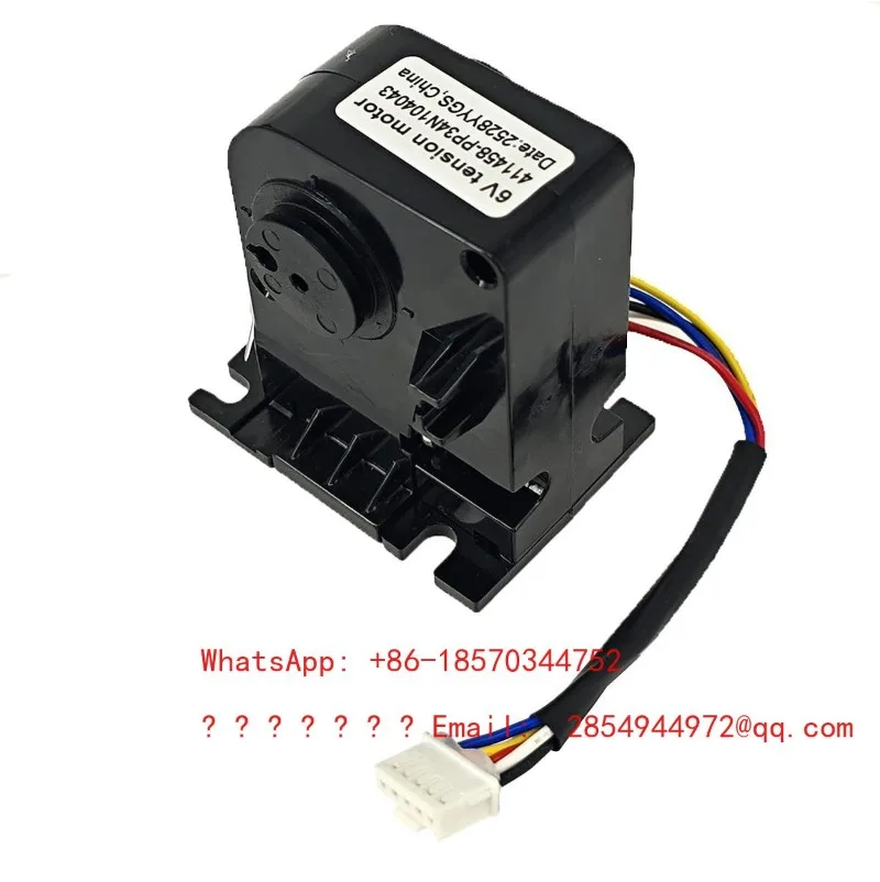 Fitness Equipment Tension Pull Motor Elliptical Spin Bike Resistance Adjustment Replacement Partsts