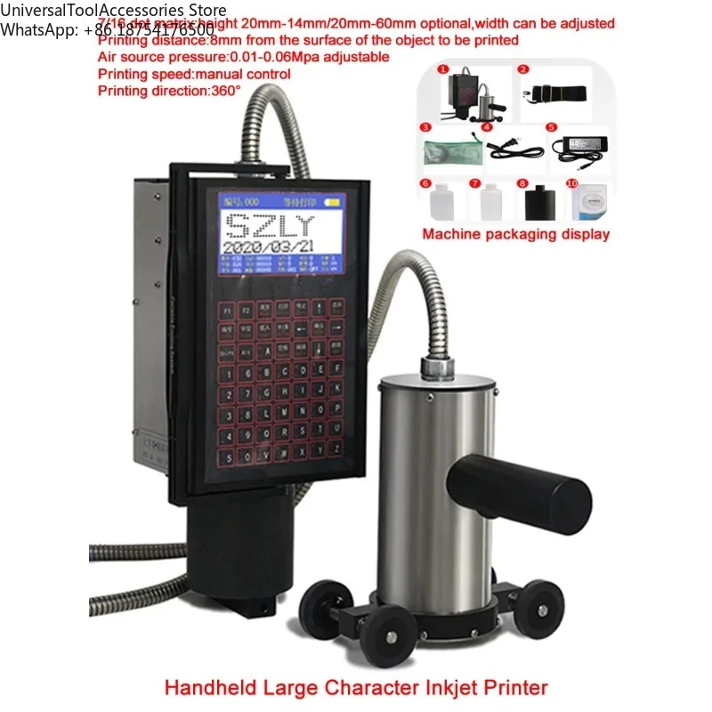 Handheld Large Character Inkjet Printer 20~60mm Online Printer Coding machine for Batch code Number date Plastic Pipe Bottle Bag