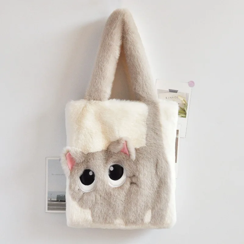 

2025 New Plush Bag for Women Large Capacity Creative Cat Cartoon Contrasting Color Splicing Embroidered Handbag