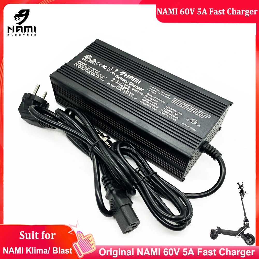

Оригинальное зарядное устройство Namiistar Max Nami Blast Max 60V 5A, быстрое зарядное устройство Nami 60V 5A, костюм для Nami Blast Max Nami Bravo Max Scooter