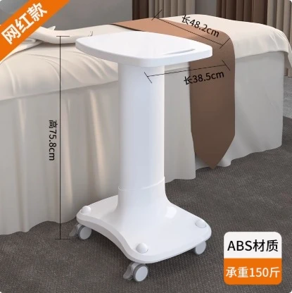 

Beauty salon instrument cart, special base for small bubbles, instrument equipment rack, beauty rack, tool cart