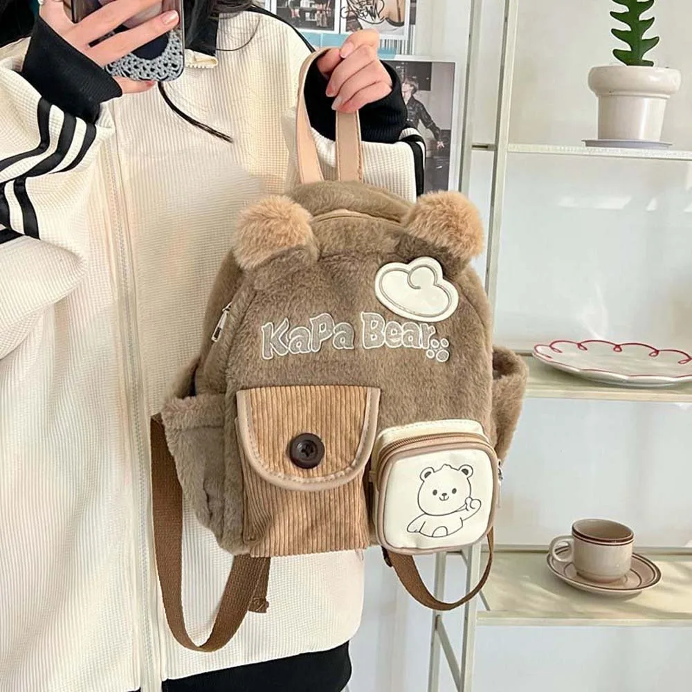 Cartoon Cartoon Bear Plush Backpack School Backpack Plush Toy Cartoon Schoolbags Large Capacity Bear Doll Korean Students Bags