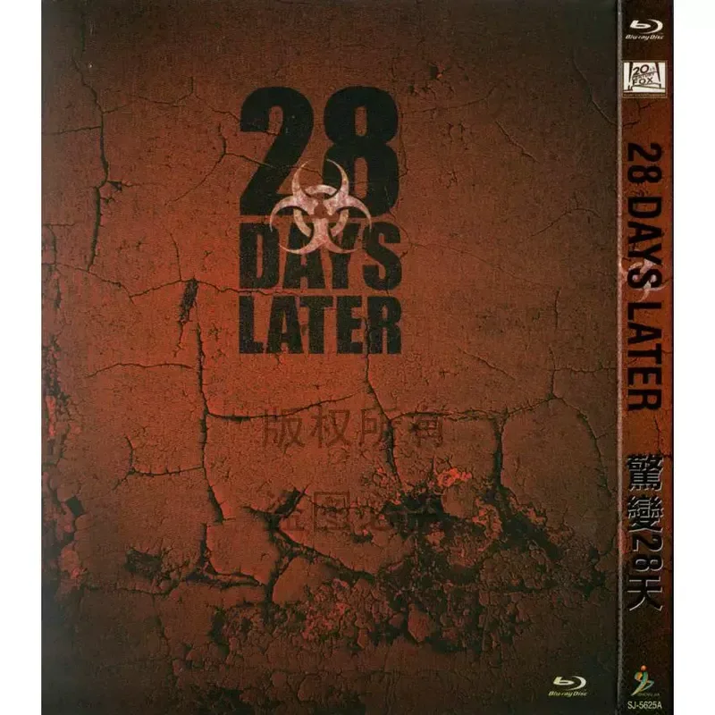 British Sci-Fi Horror Movie 28 Days Later and 28 Weeks Later High Definition BD Blu-ray 2 Disc Set