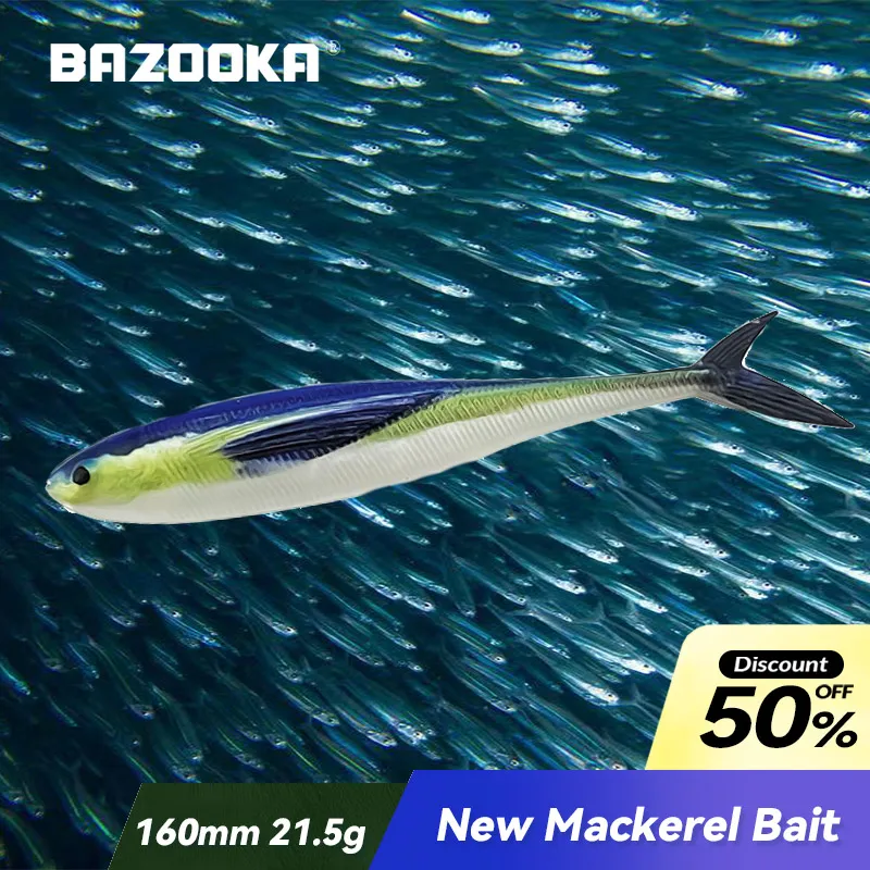 

11.5g/21.5g Bazooka Fishing Lure Swimbait Carp Pike Mackerel Baits Silicone Soft Shad Wobblers JIG Worm Bass