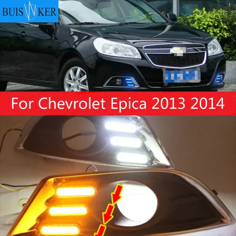 

2PCS White yellow blue LED Fog Lamps Daytime Running Light DRL for Chevrolet Epica 2013 2014