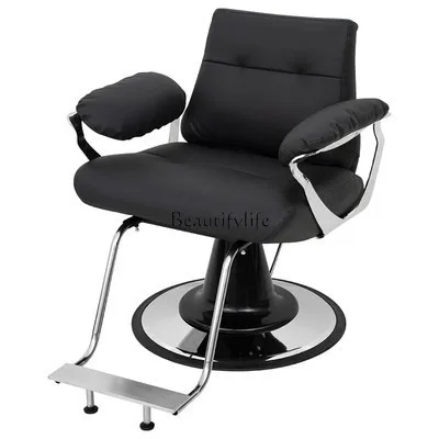 

Hair Salon Chair Lifting Leather Barber Chair