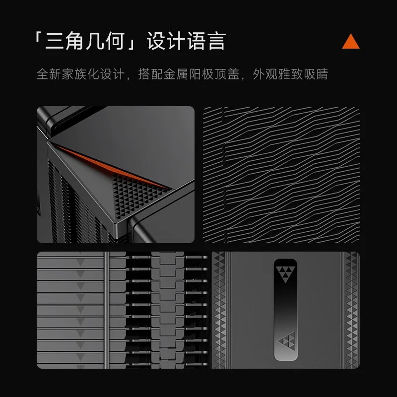 Luftgekühlter Kühler