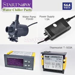 Startnow P2450 P2430 Water Pumps For S&A CW3000 AG/DG CW5000 AG/DG/AH/DH Industrial Water Chiller Pump P2402A