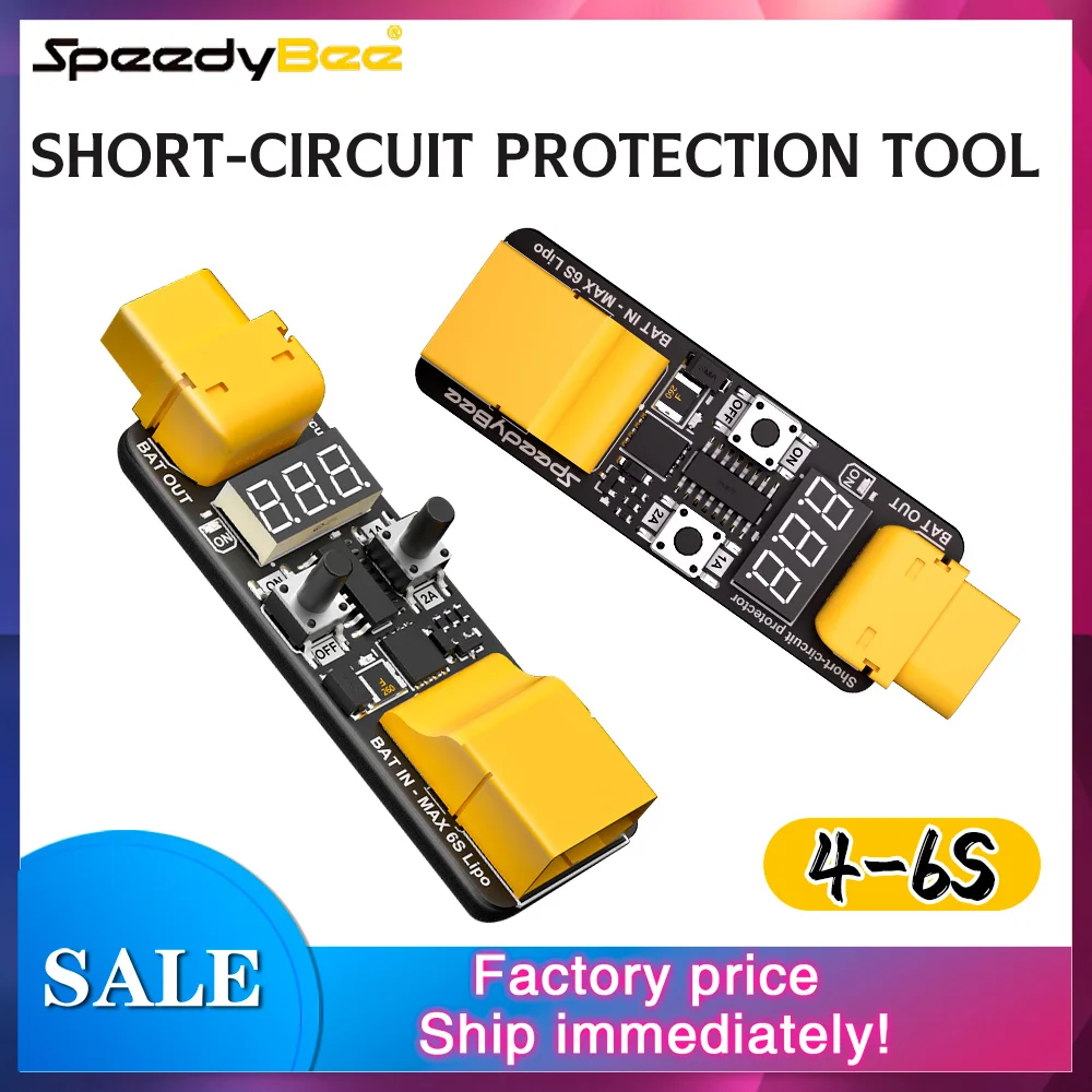 

SpeedyBee Anti Short Circuit Module 4-6S 1A/2A Current Limiting For RC Flight Stack