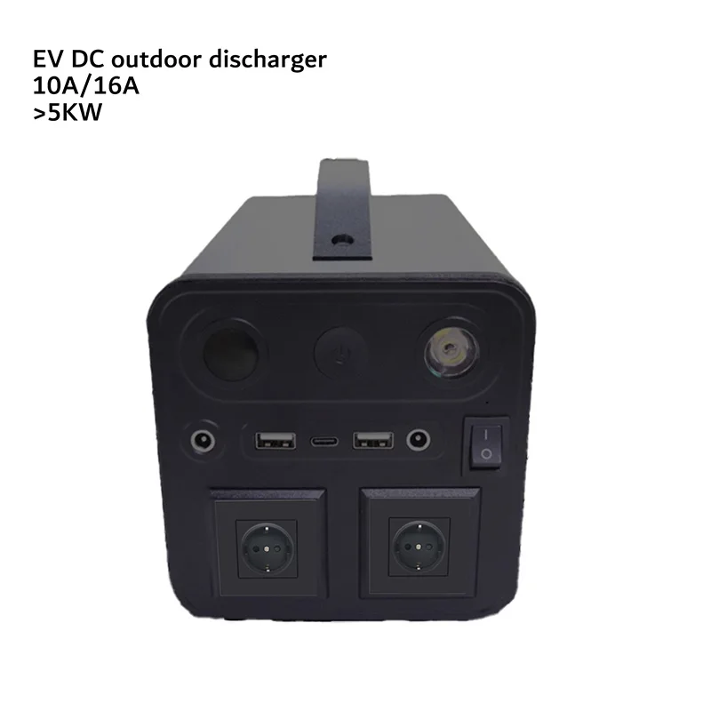 E-mingze عالية الكفاءة Ev شاحن التفريغ 4KW EV تيار مستمر مفرغ محول EC سيارة تيار مستمر 10/16A المحمولة في الهواء الطلق مفرغ
