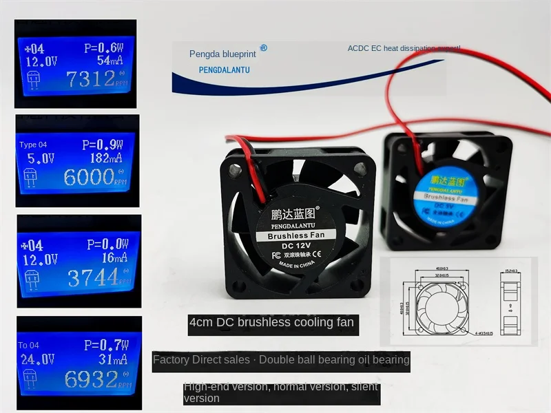 

40*40*15 мм новый вентилятор 4015 4 см 4 см 5 в 12 В 24 В Макс скорость потока воздуха Охлаждающий вентилятор USB
