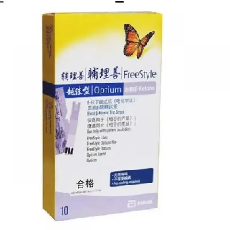 Tiras reactivas Abbott Freestyle Optium Neo Ketone 10 piezas + lancetas 10's