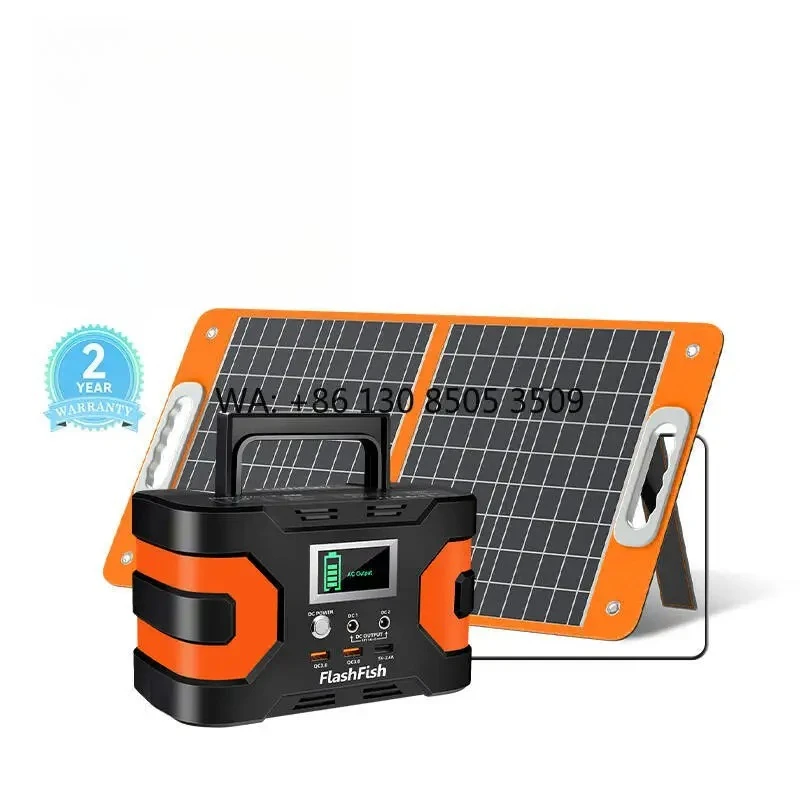 

150W 200W Full Set Portable Power Station Solar Generator with 60W 18V Foldable Solar Panel for Camping Fishing