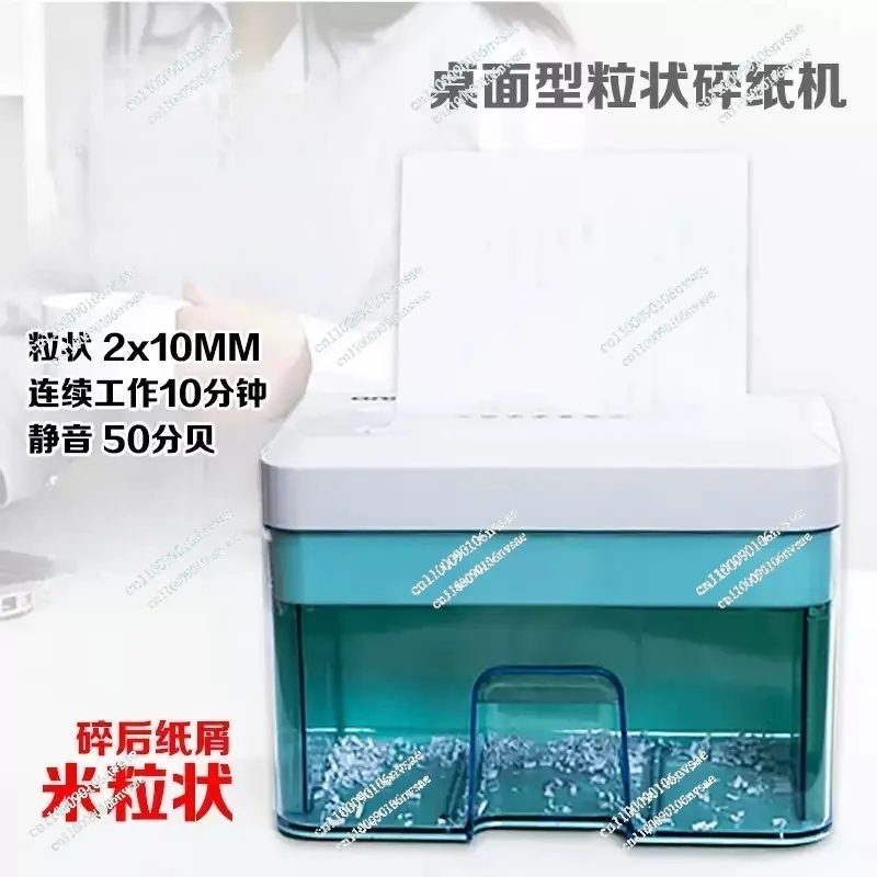 ar210d-electric-confidential-desktop-shredder-cross-cut-paper-office-home-use-drawer-document-destroyer