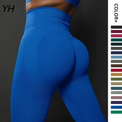 Outono sem costura yoga pant alta elastic sports fitness legging mulheres cintura alta ginásio scrunch butt correndo treinamento leggings