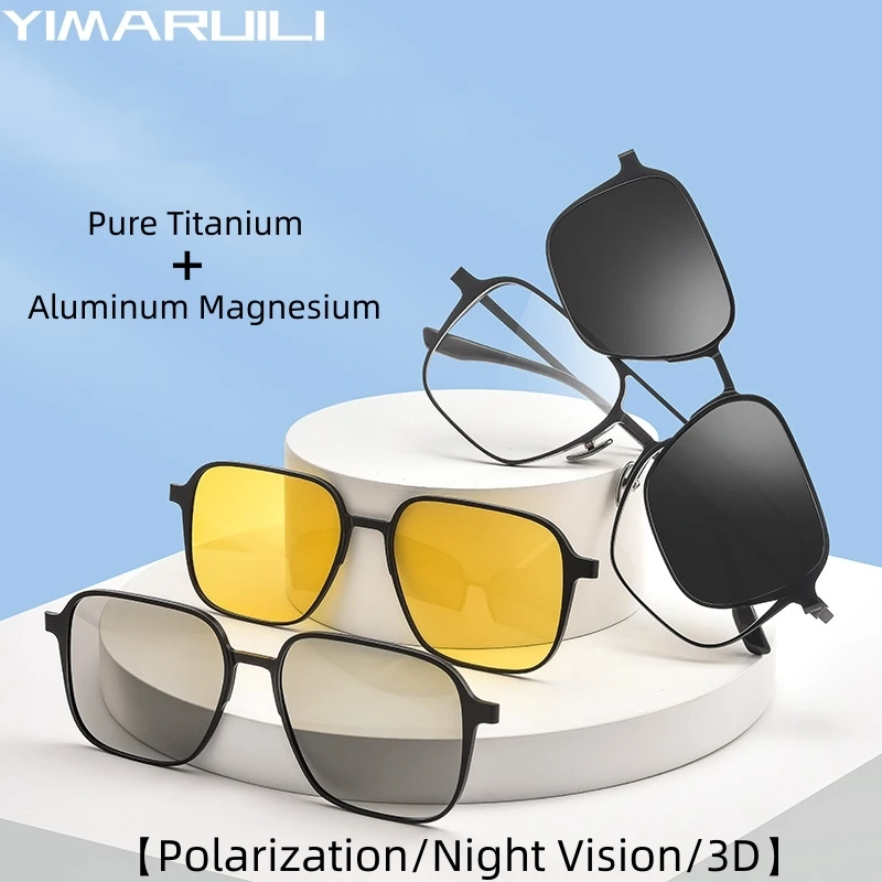 

YIMARUILI Aluminum Magnesium Ppure Titanium Retro Double Beam Magnetic Polarized Night Vision 3D Prescription Glasses Frame 9908