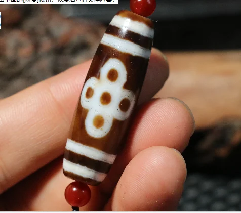 DUJIACHANPIN الطاقة السحرية العقيق التبتي القديم 5 تفتيح العين dZi حبة لسوار تميمة تعويذة RT UPD221224A1 #4