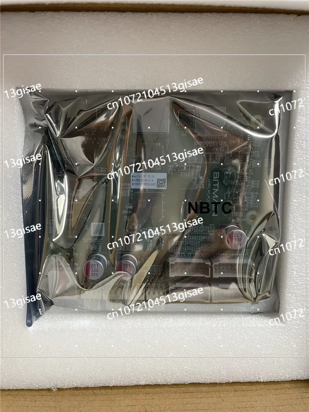 Imagem -02 - Nova Placa de Controle Antminer Adequado para S19 S19pro T19 Pro T19 Pro T19 S19j Pro S19 Bm1398bb