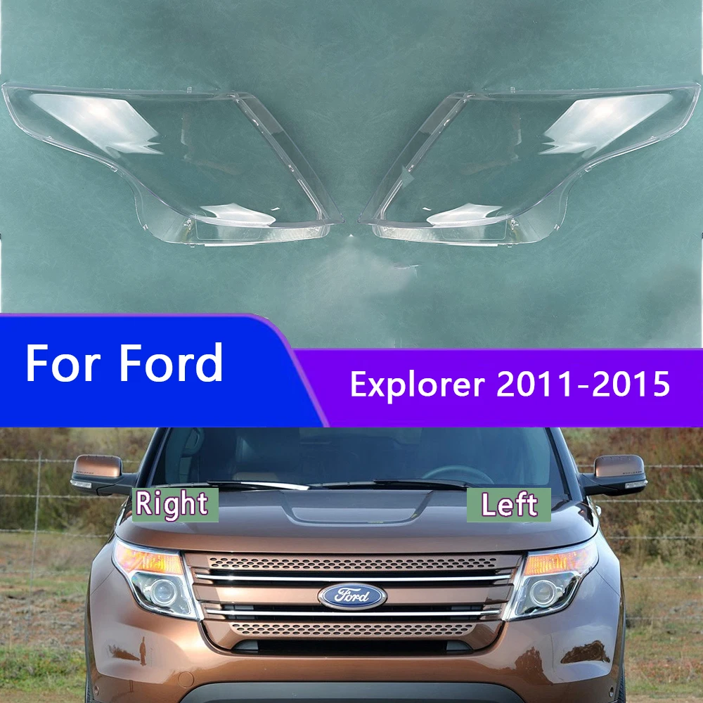 

Крышка налобного фонаря для Ford Explorer 2011-2015, прозрачная линза, корпус лампы, маски из оргстекла, замена оригинального абажура