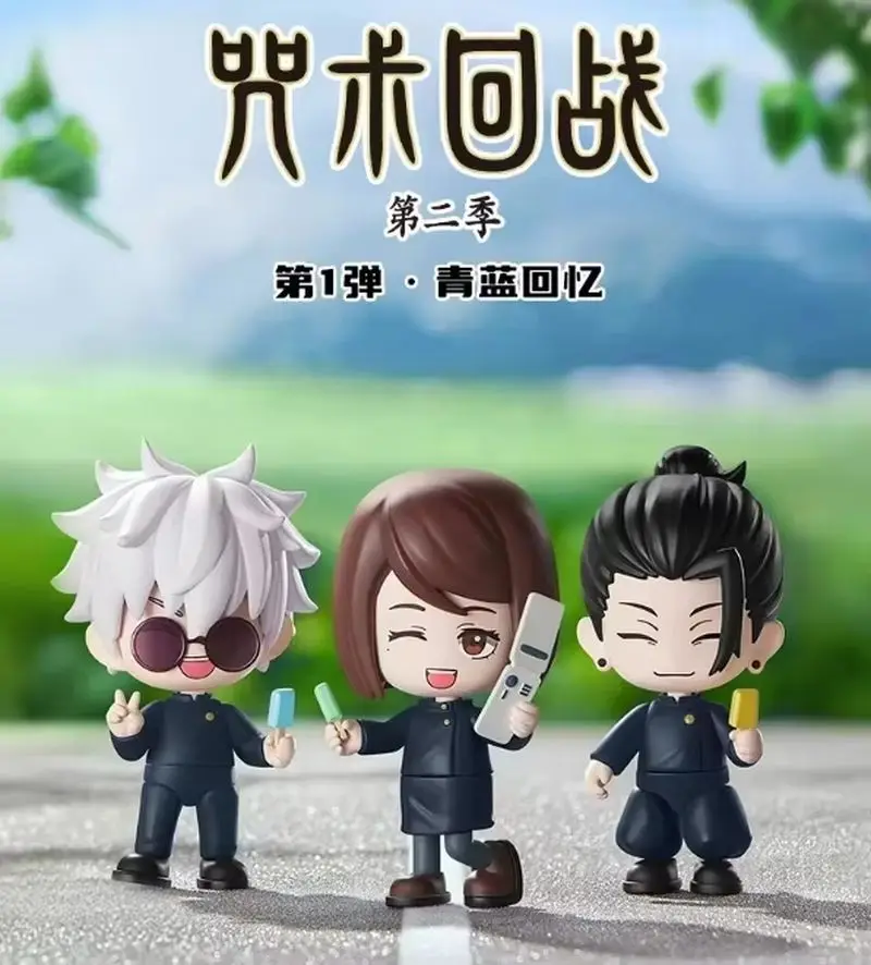 

Keepplay Jujutsu Kaisen Ao-Ao No Rekishi кукла на молнии ручной работы слепая коробка аниме периферия натуральная Gojo Satoru подарочные игрушки