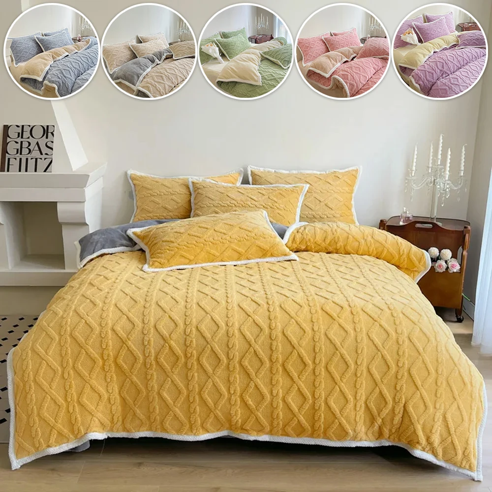 

1PC Winter Warm Thicken Quilt Cover Soft Cozy Tafu Velvet Quilt Cover Bedding for Double Use Bedroom Jacquard Blanket Home Decor