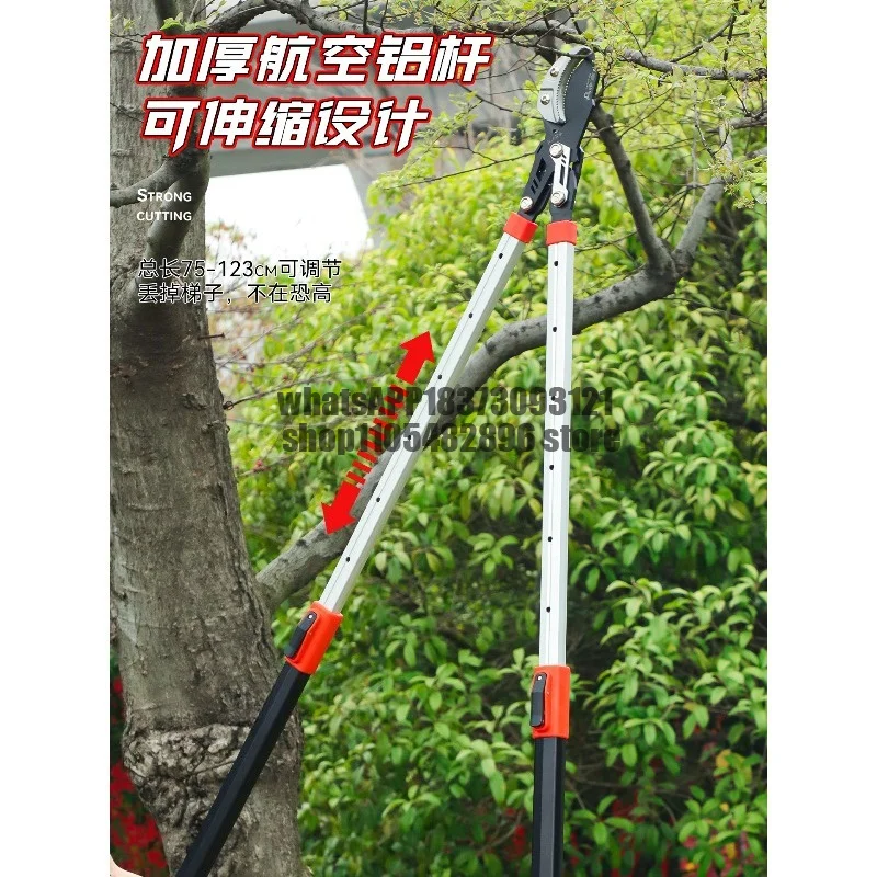 Special branch shears for fruit tree pruning Garden pruning artifact Strong pruning thick branches
