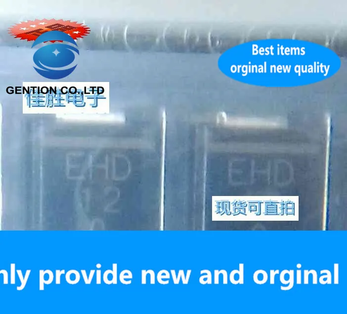 30PCS 100% New original ESH3D quick recovery DO214AB silk screen EHD