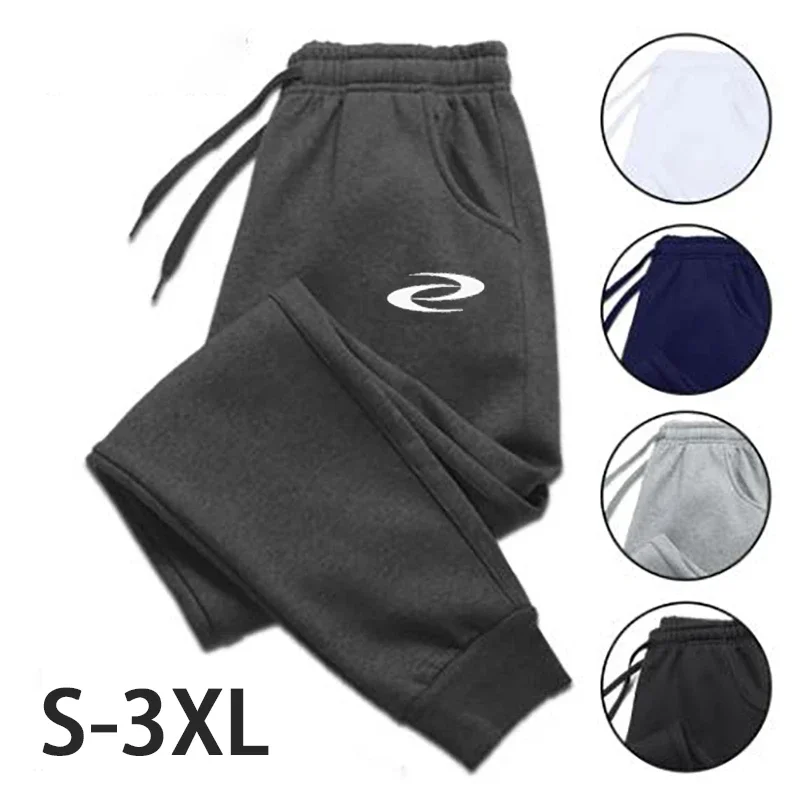 Men's Printed Jogging Pants - Casual Training Pants - Best-Selling Men's Straight-Leg Sport Pants for Autumn and Winter