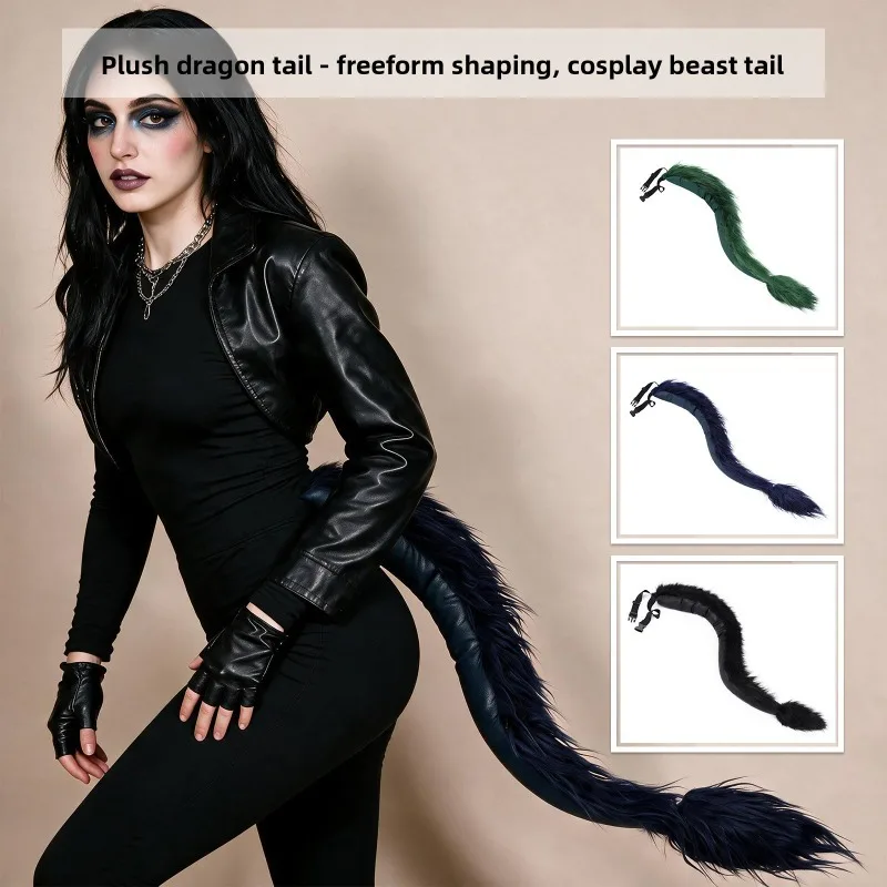 Plush Dragon Tail Props Adjustable Buckle Belt Anime Animal Tail Dress Halloween Party Performance Props