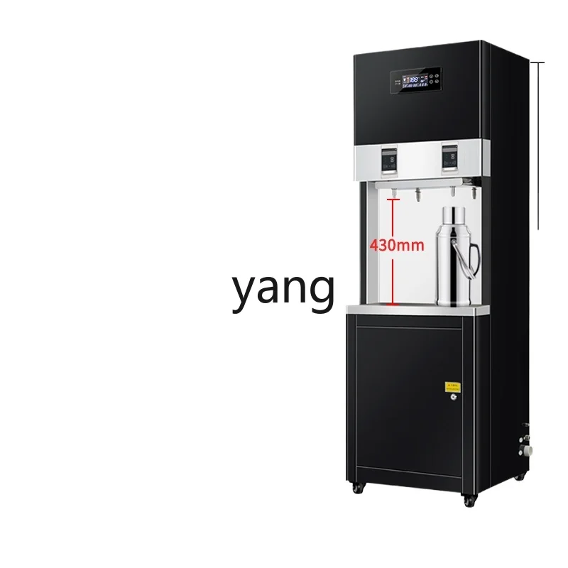 CX  direct drinking water machine factory boiling water machine commercial filter water purifier
