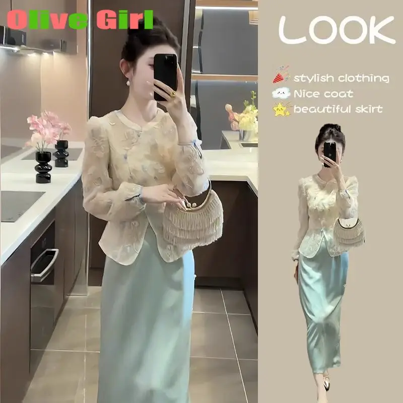 Embroidered Elegant Top Shirt Short Skirt Set for Autumn Spring 2025 High-end Traditional Chinese Clothing Set