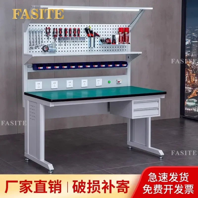 Anti-static Workbench Heavy Duty Factory Workshop Assembly Line Inspection Table Electronic Maintenance Experimental Console
