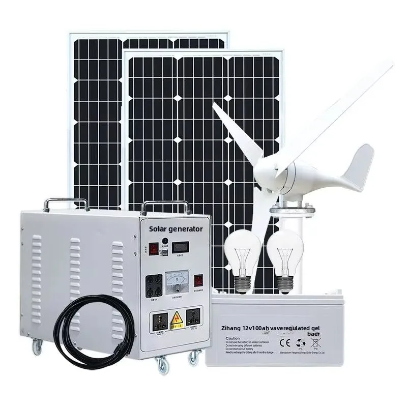 

800W Solar Wind Hybrid Power System 220V Home Use Solar Wind Turbine Generator All In One Kit For Home Dual Power Supply