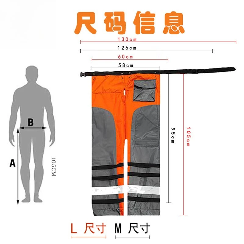 

Protective Pants Apron Chainsaw Cutting Worker Protective Gear Accessories Chainsaw Chainsaw Pants
