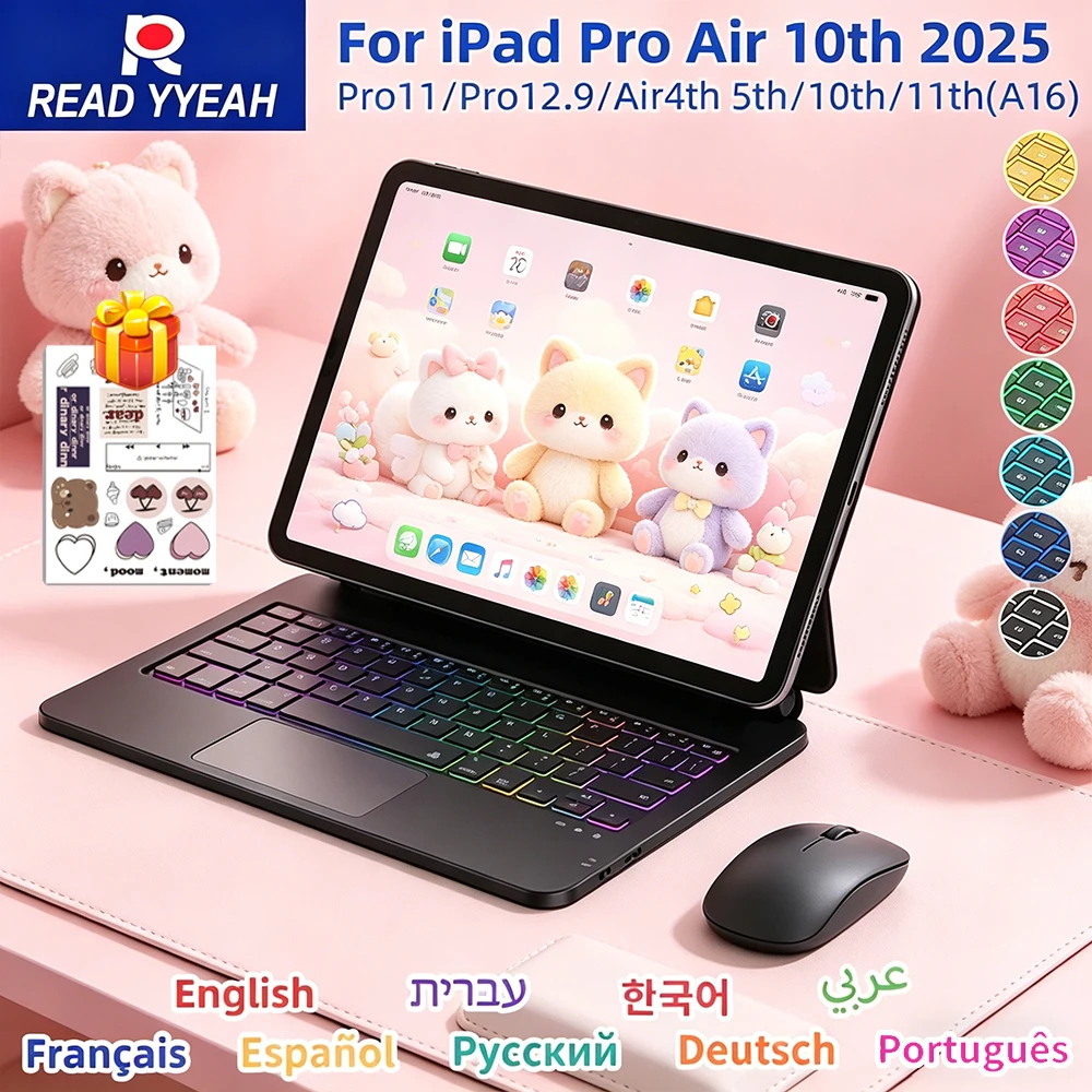 

Беспроводная Bluetooth-клавиатура с подсветкой и трекпадом, магнитная, для iPad 10-го, 11-го поколений, A16, Air 4, 5, 6, Pro 11, 13, M4, 12.9, 3-го, 4-го, 5-го поколений, чехол-клавиатура