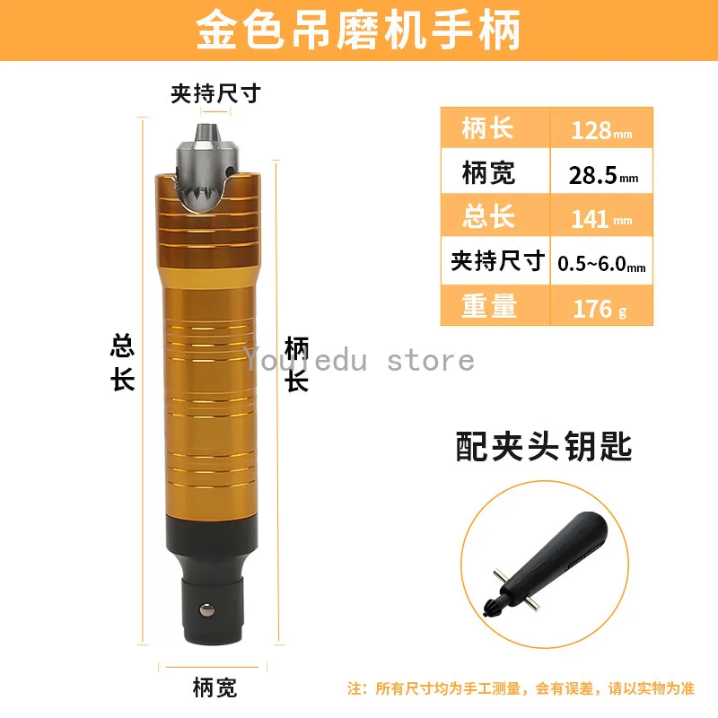 Rotary Handpiece Hammer Quick Change Handle Flex Shaft Carving Chisel Foredom Polish Motor Shocking 2.35-6mm